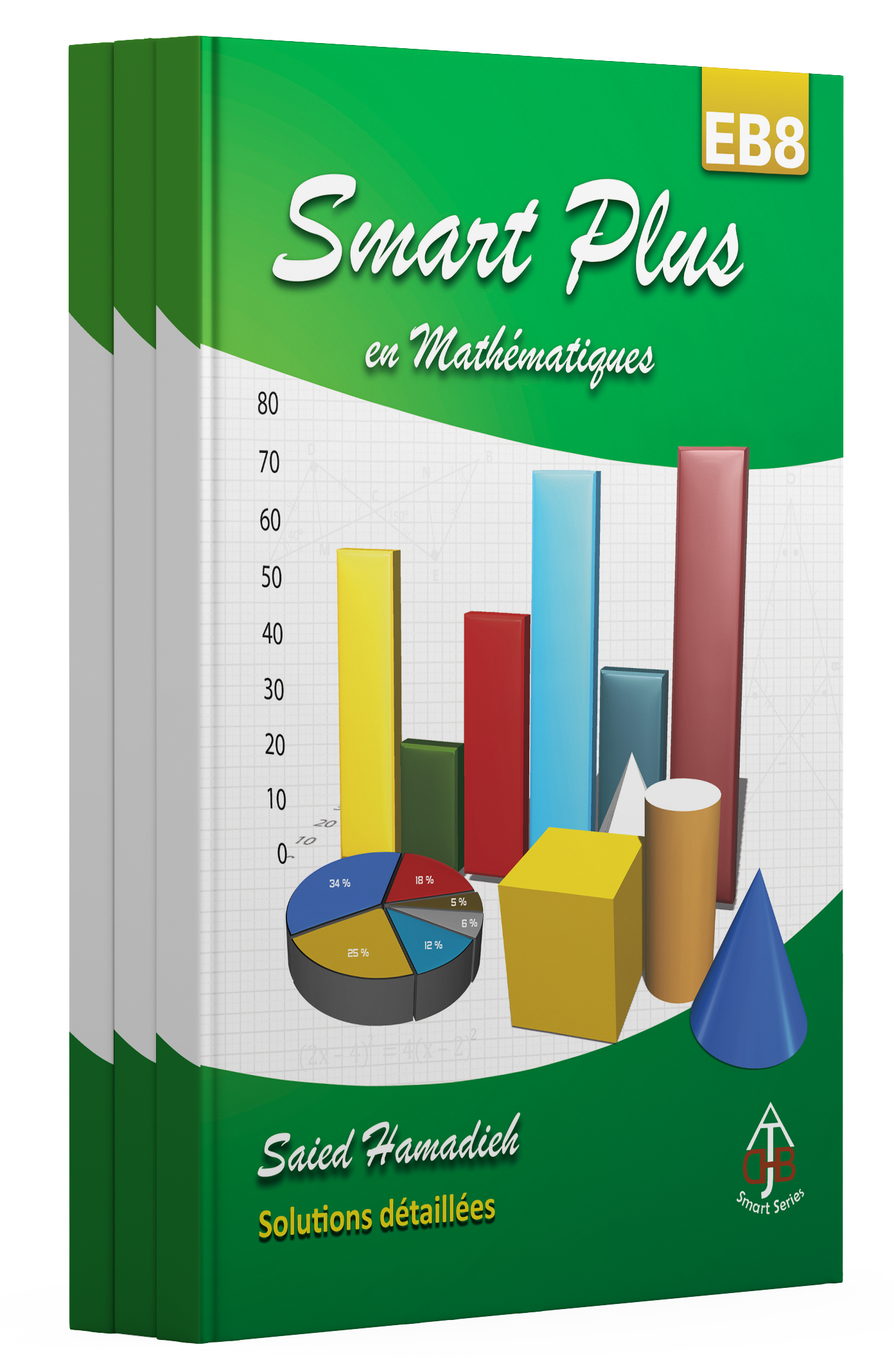 Smart Plus en Mathematiques (EB 8)